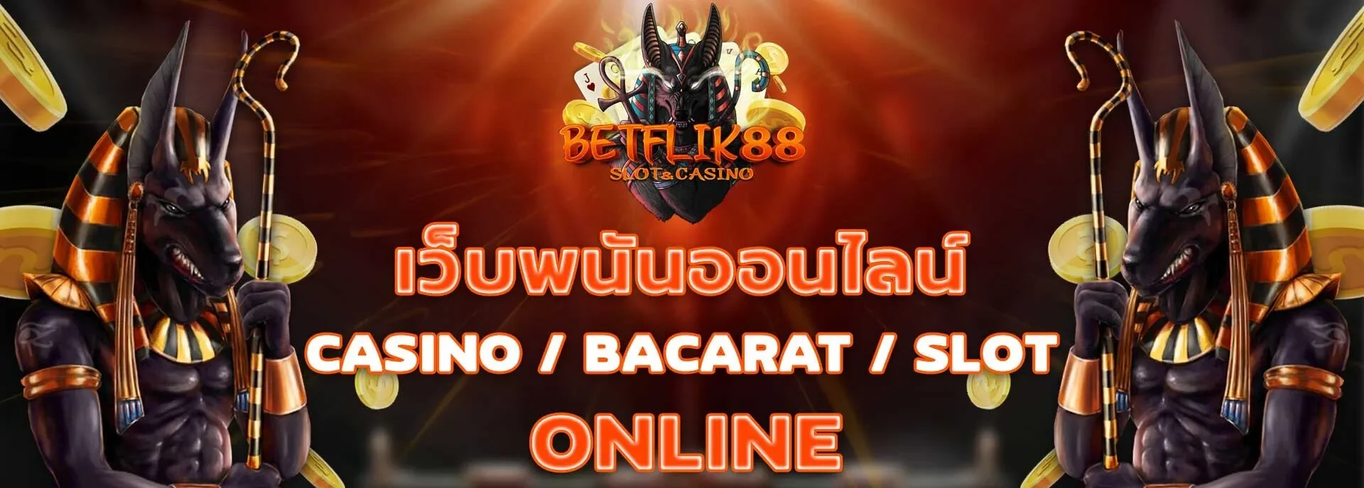 betflik88